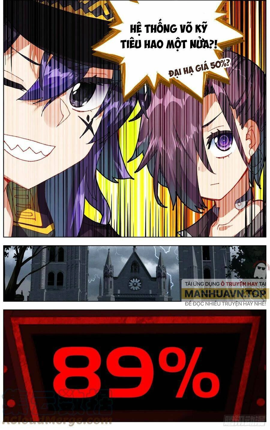 Dị Tộc Trùng Sinh Chapter 250 - 8