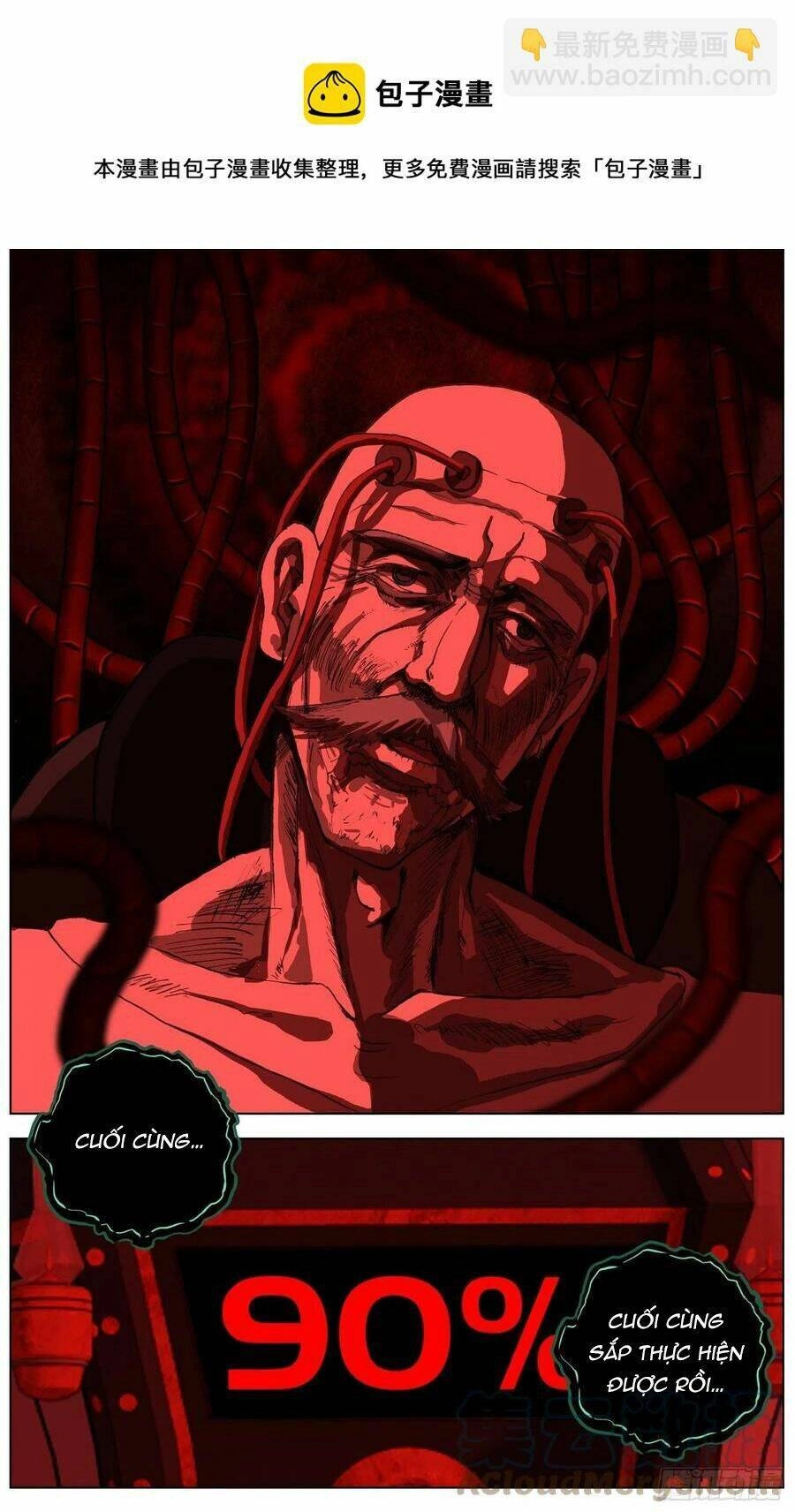 Dị Tộc Trùng Sinh Chapter 250 - 10