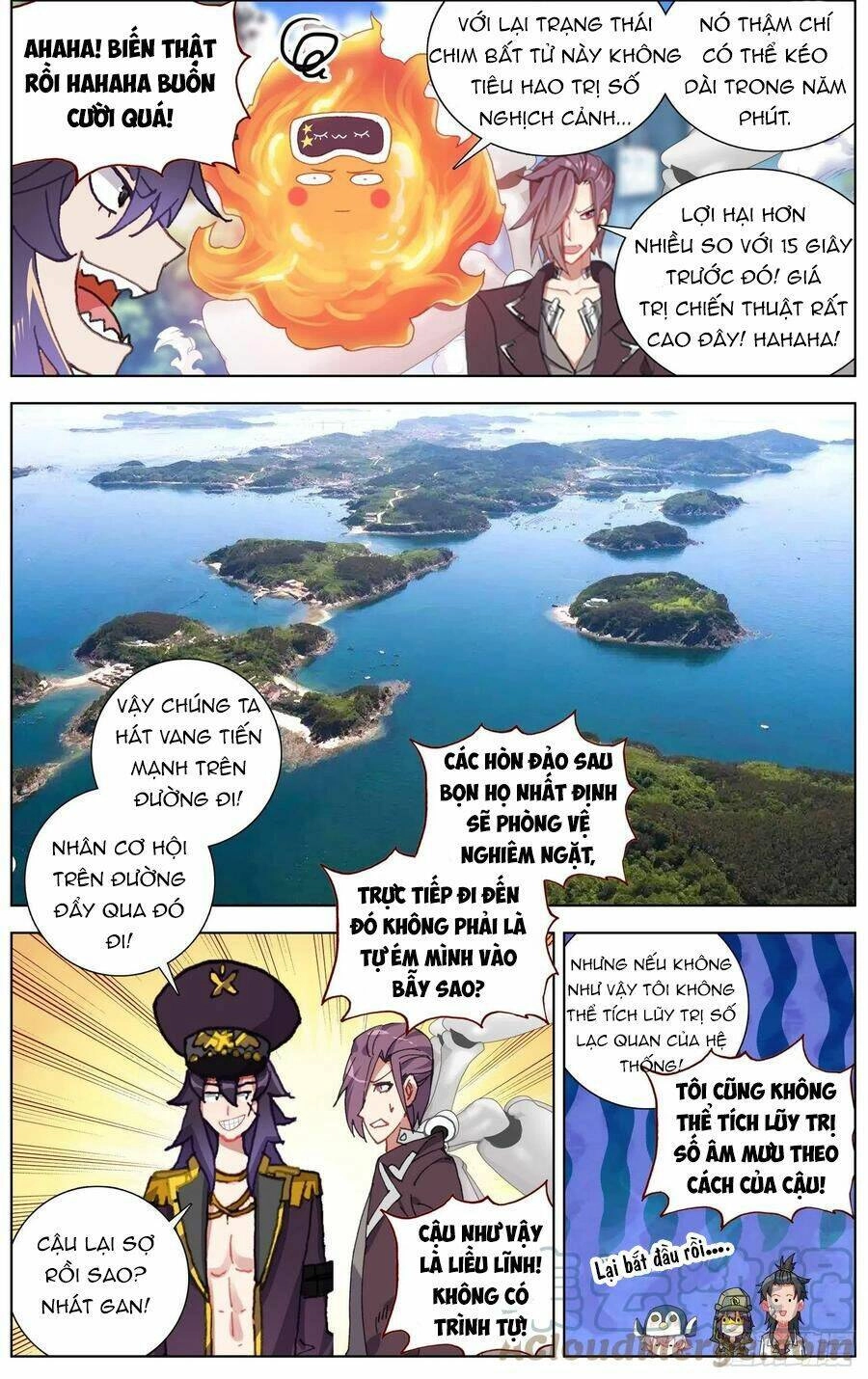 Dị Tộc Trùng Sinh Chapter 251 - 5