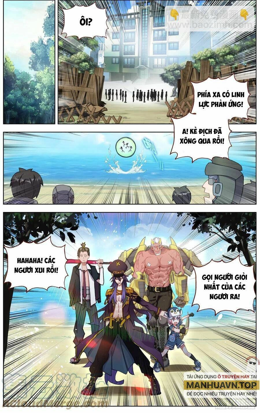 Dị Tộc Trùng Sinh Chapter 251 - 7