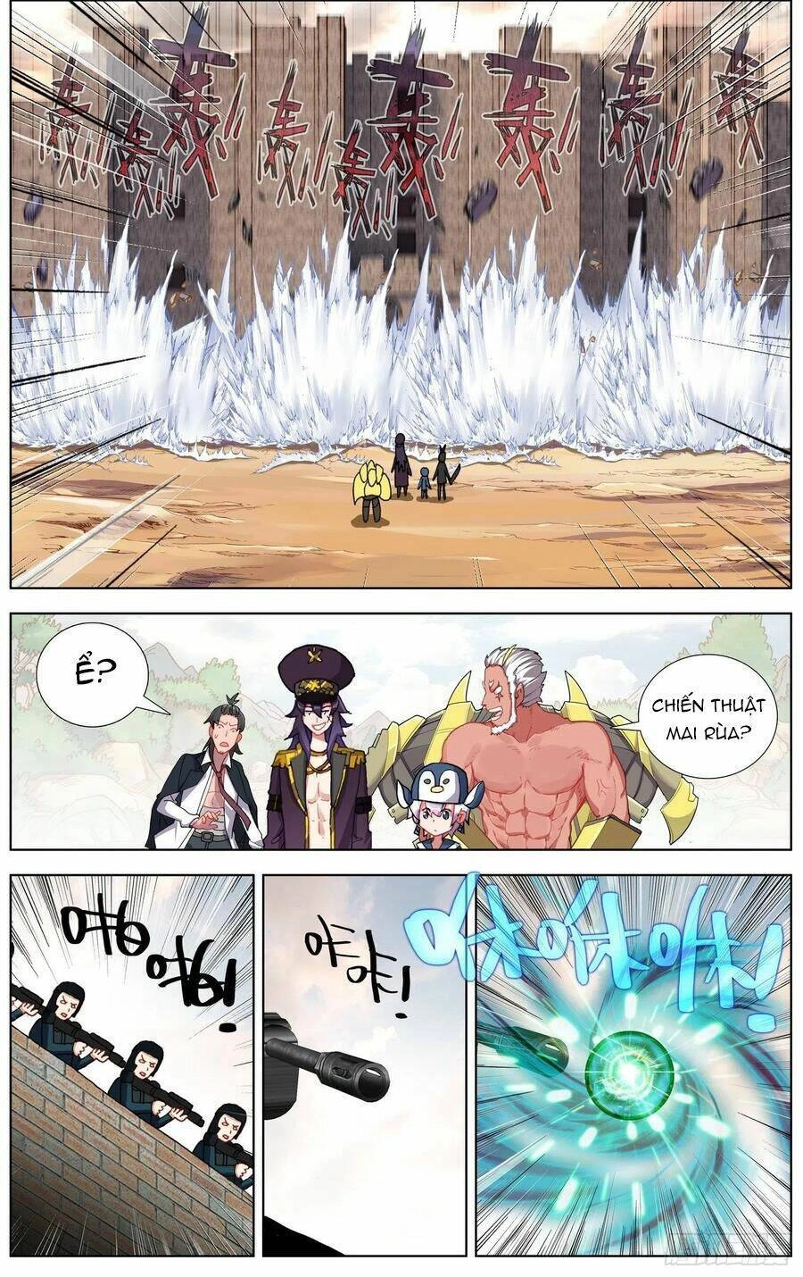 Dị Tộc Trùng Sinh Chapter 251 - 8