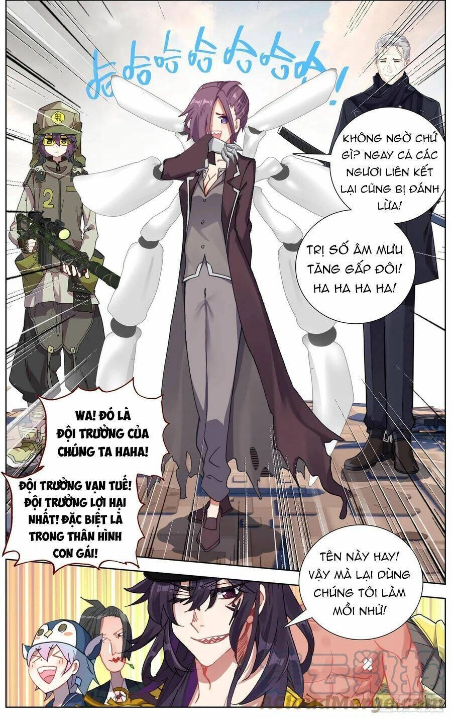 Dị Tộc Trùng Sinh Chapter 251 - 11