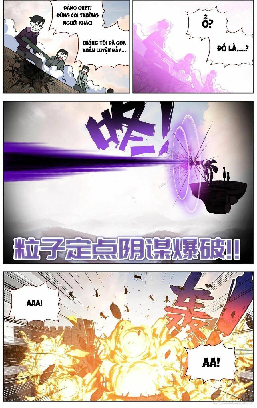 Dị Tộc Trùng Sinh Chapter 251 - 12