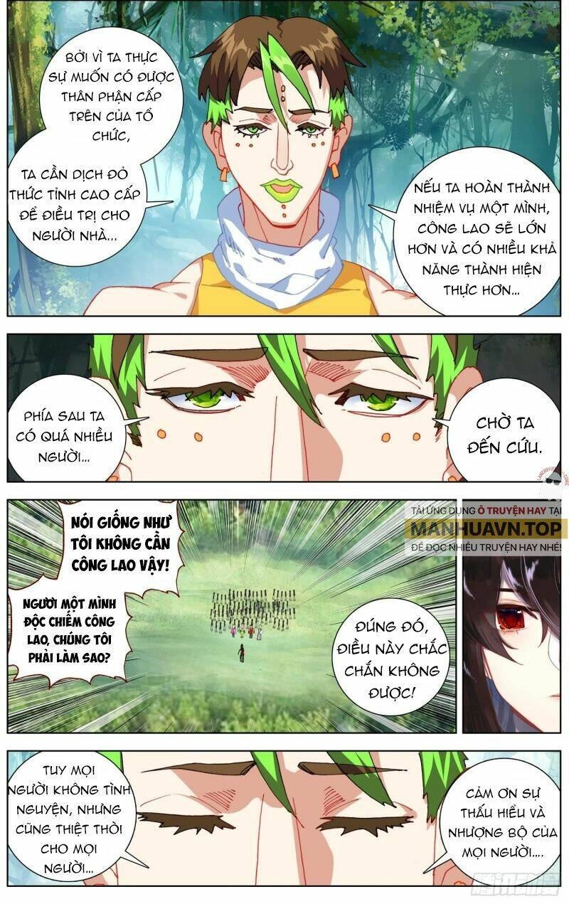 Dị Tộc Trùng Sinh Chapter 253 - 8