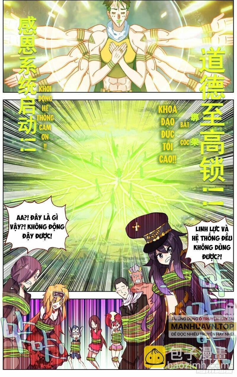 Dị Tộc Trùng Sinh Chapter 253 - 12