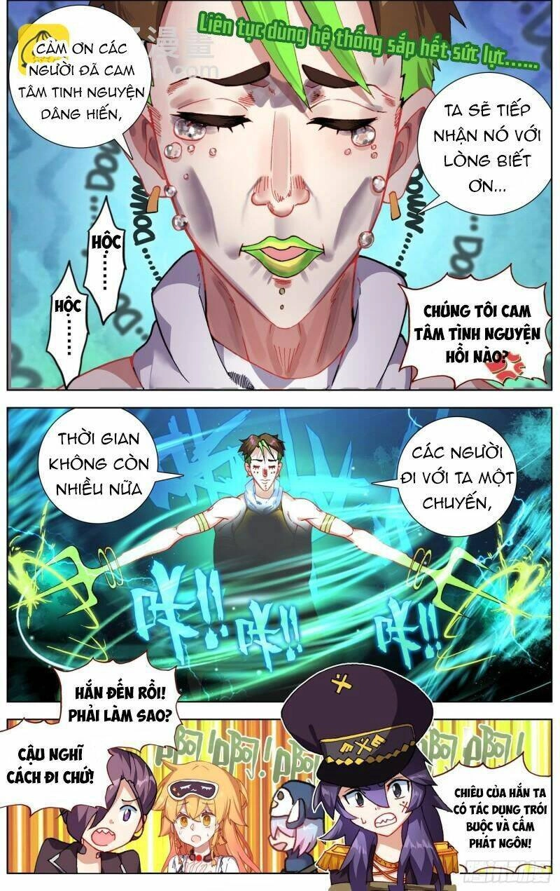 Dị Tộc Trùng Sinh Chapter 253 - 13