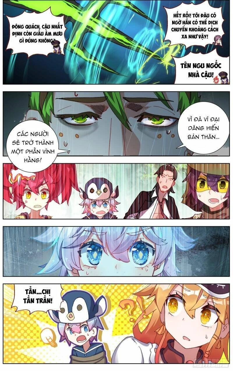 Dị Tộc Trùng Sinh Chapter 253 - 14