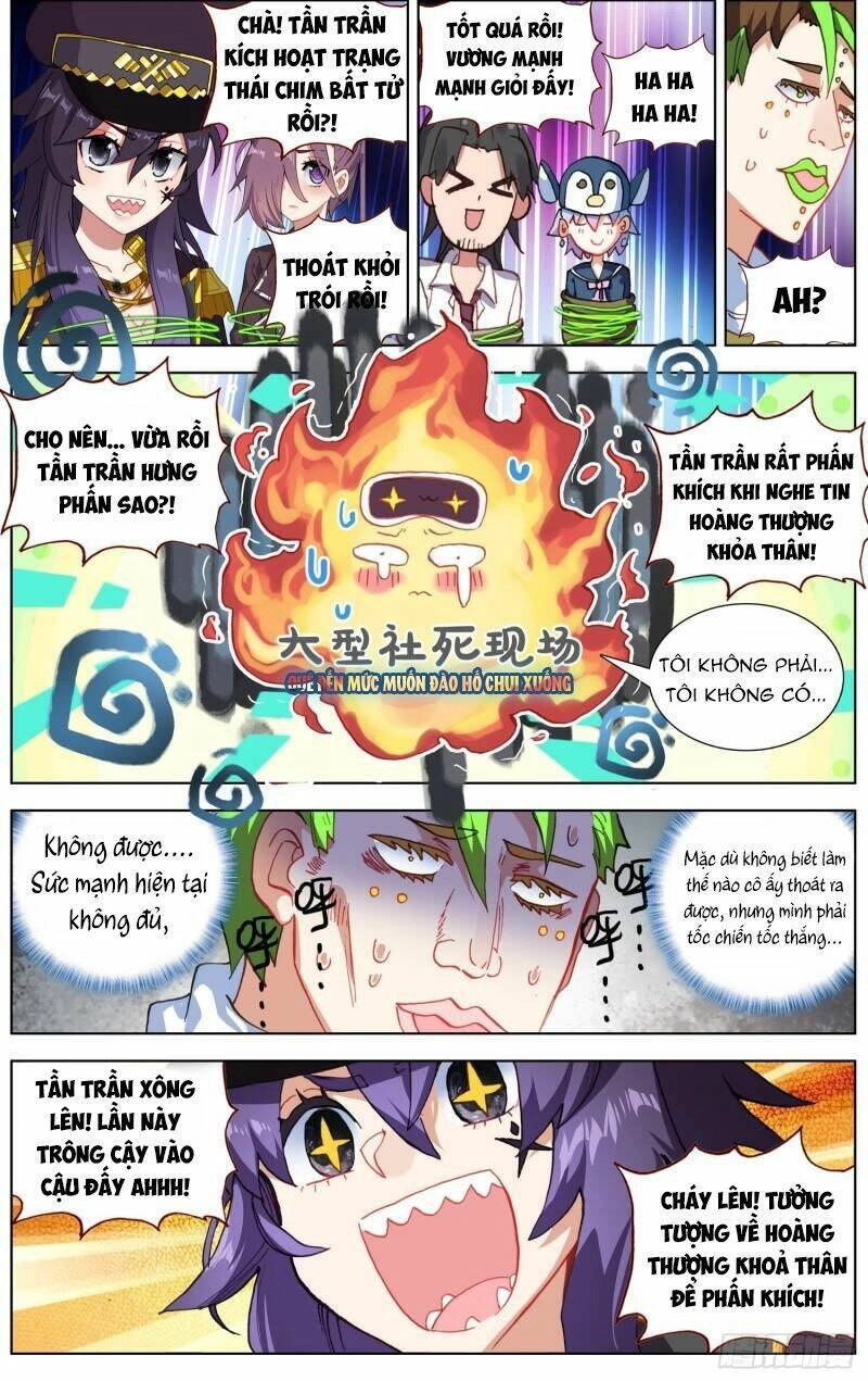 Dị Tộc Trùng Sinh Chapter 253 - 16