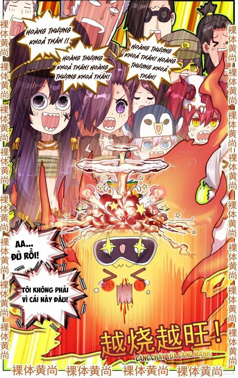 Dị Tộc Trùng Sinh Chapter 253 - 17