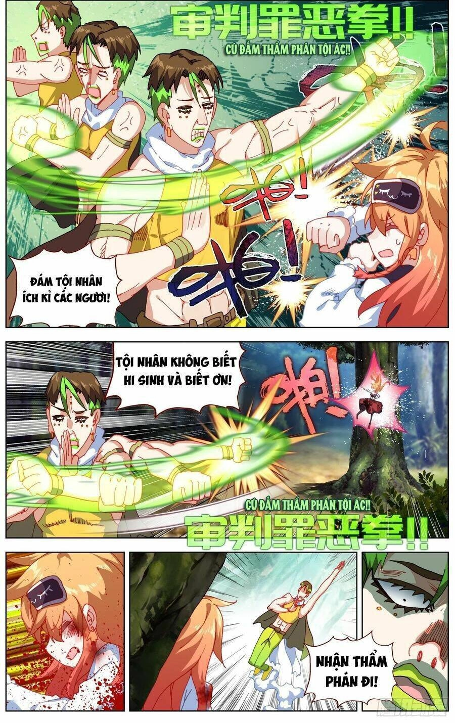 Dị Tộc Trùng Sinh Chapter 254 - 6