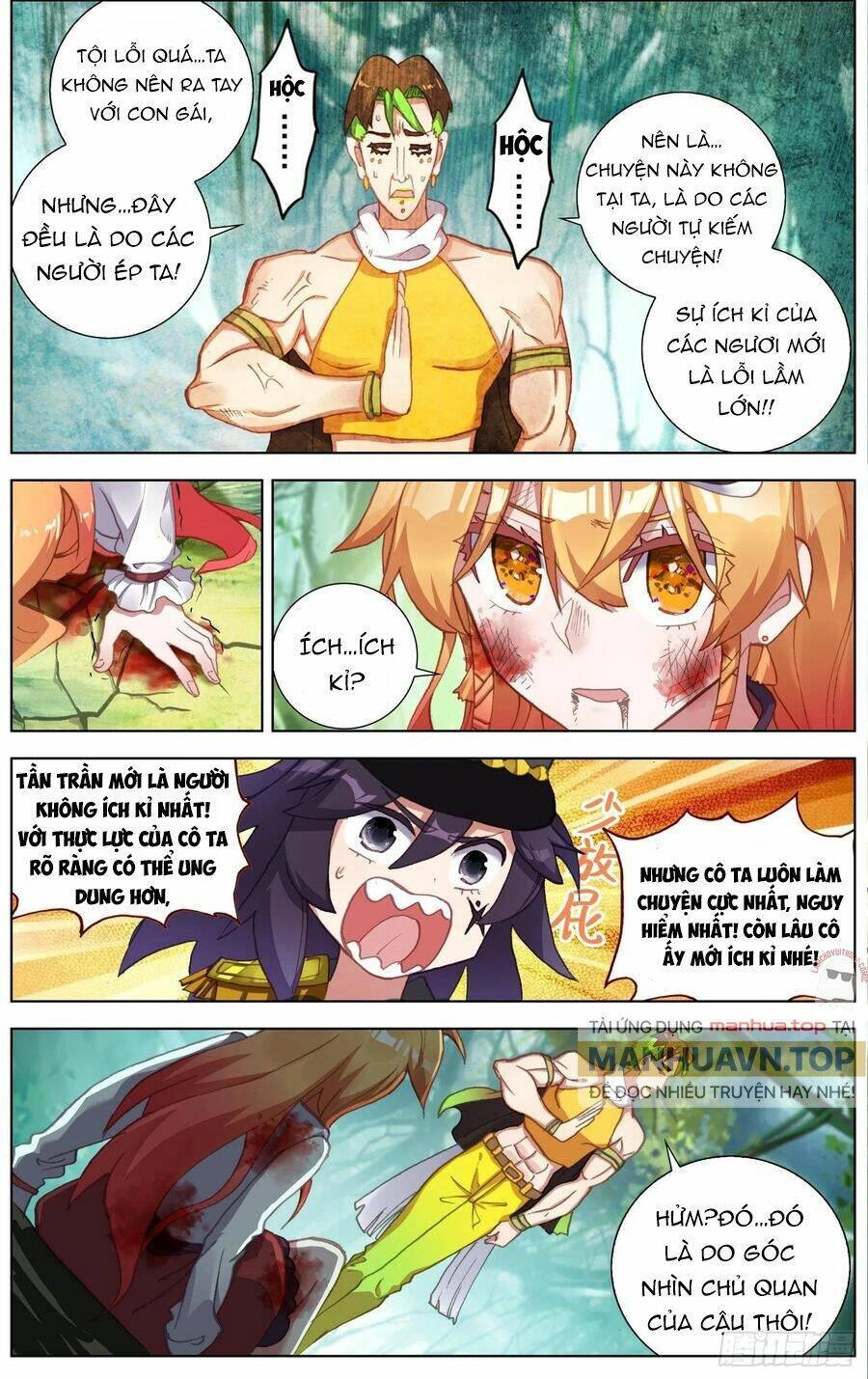 Dị Tộc Trùng Sinh Chapter 254 - 10