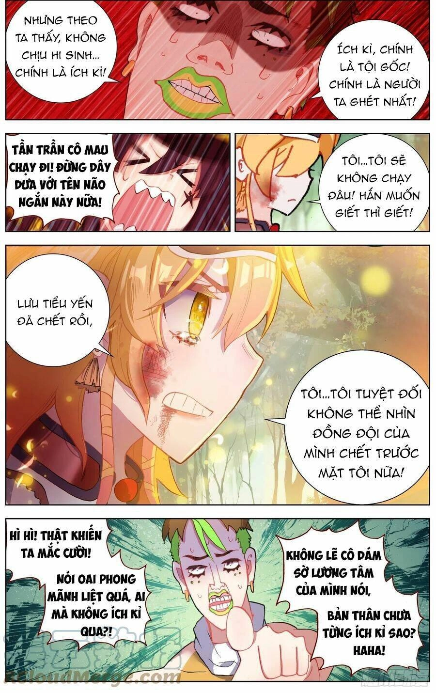 Dị Tộc Trùng Sinh Chapter 254 - 11