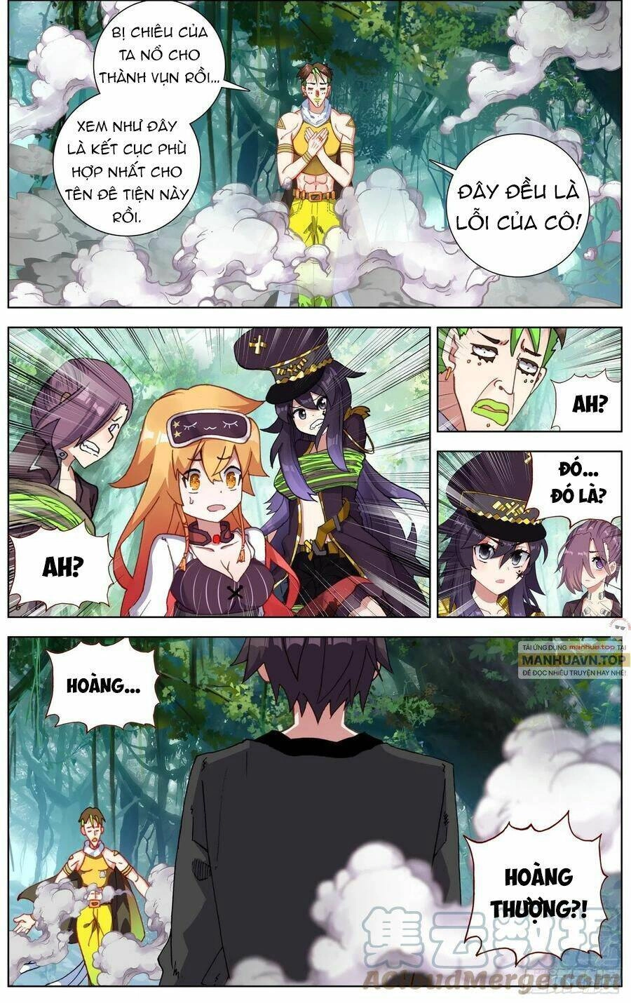 Dị Tộc Trùng Sinh Chapter 254 - 15