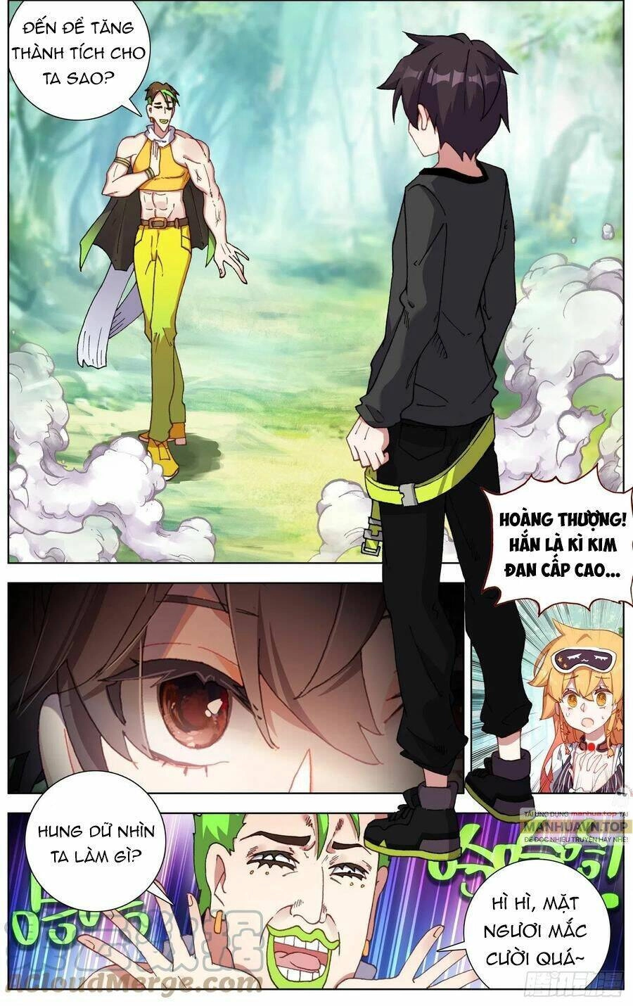 Dị Tộc Trùng Sinh Chapter 254 - 17