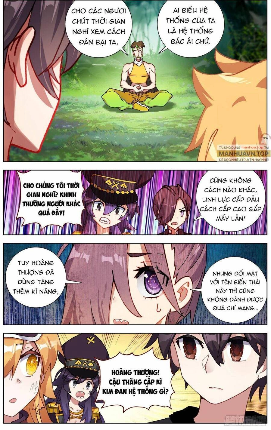 Dị Tộc Trùng Sinh Chapter 255 - 5