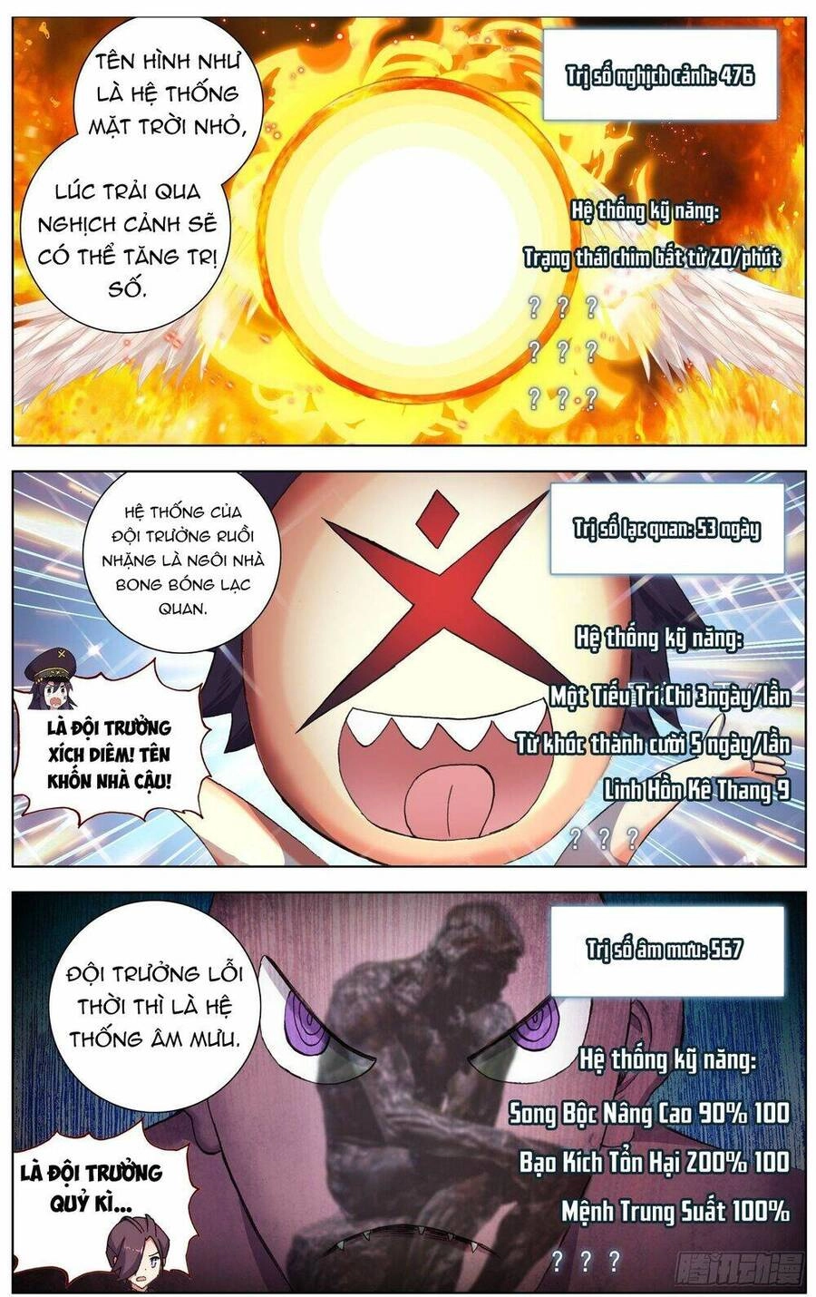 Dị Tộc Trùng Sinh Chapter 255 - 7