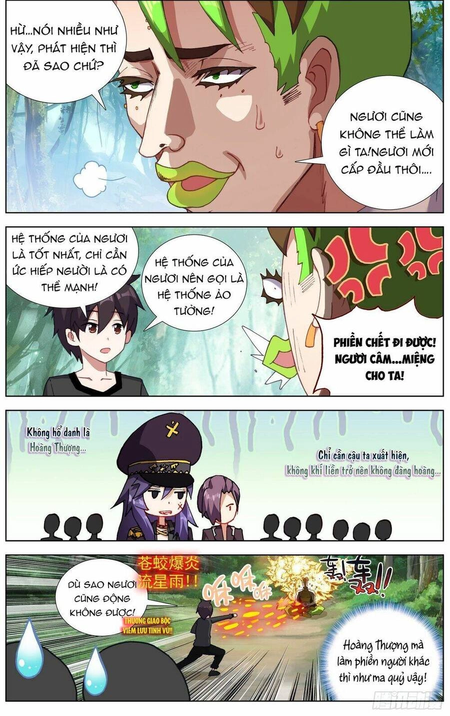 Dị Tộc Trùng Sinh Chapter 255 - 9