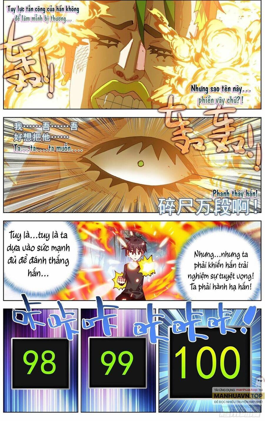 Dị Tộc Trùng Sinh Chapter 255 - 10