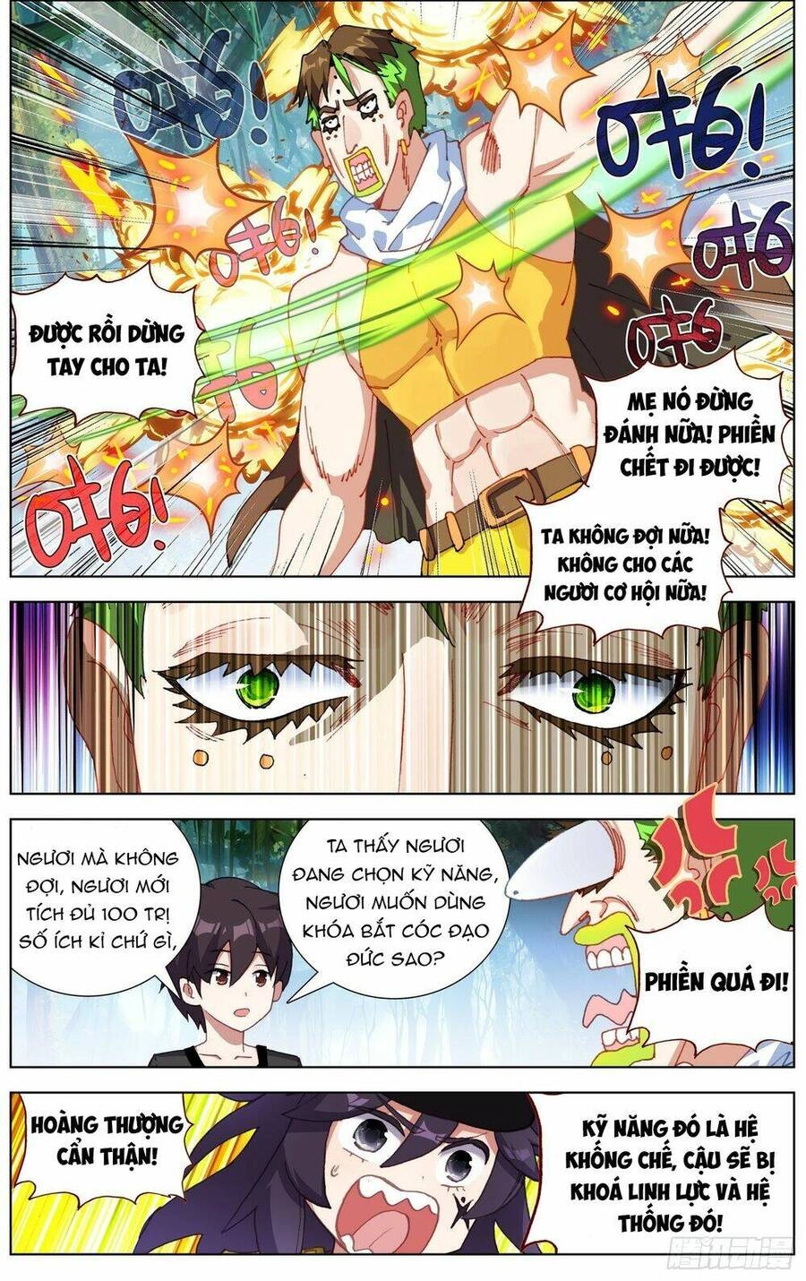 Dị Tộc Trùng Sinh Chapter 255 - 11