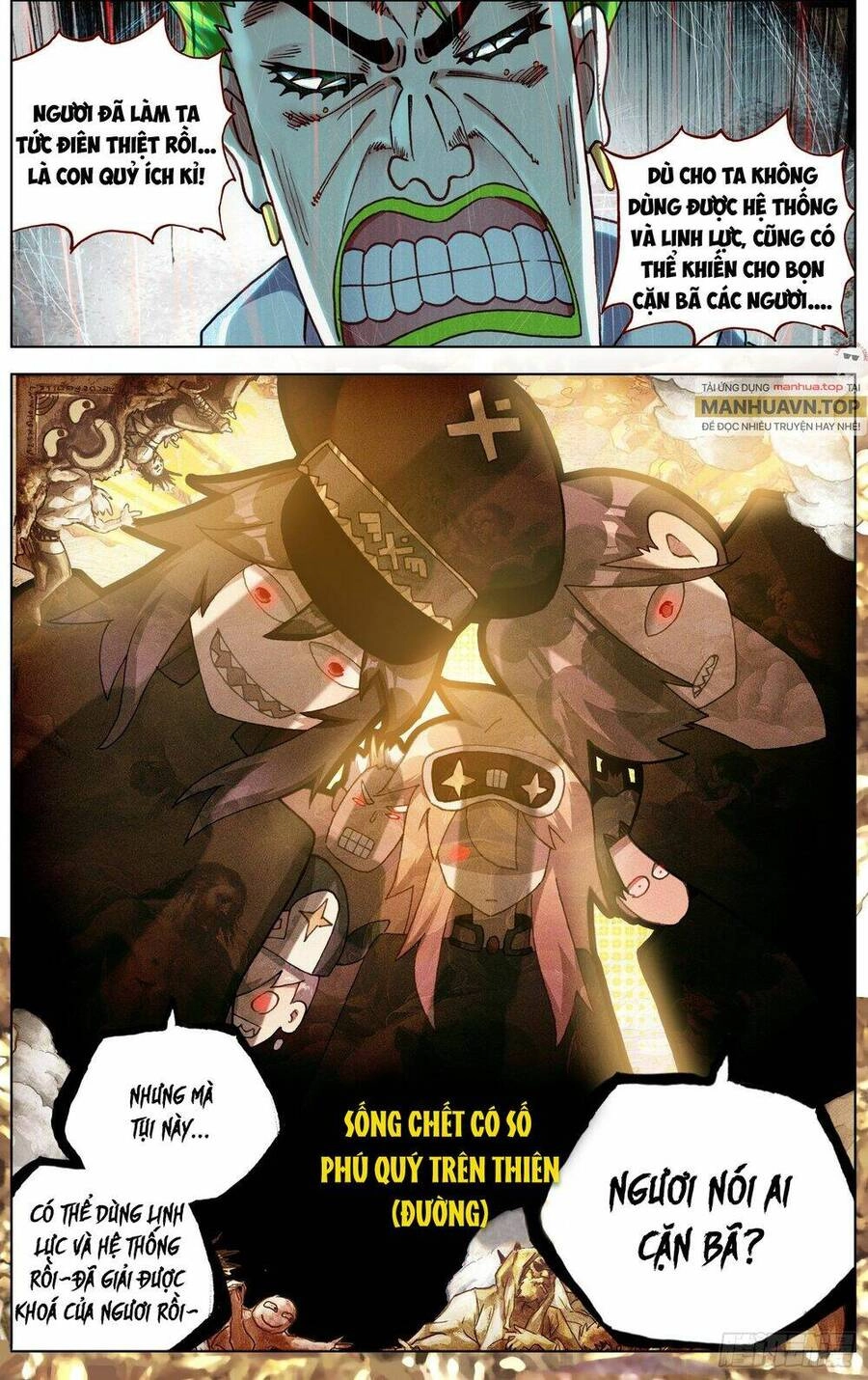 Dị Tộc Trùng Sinh Chapter 255 - 16