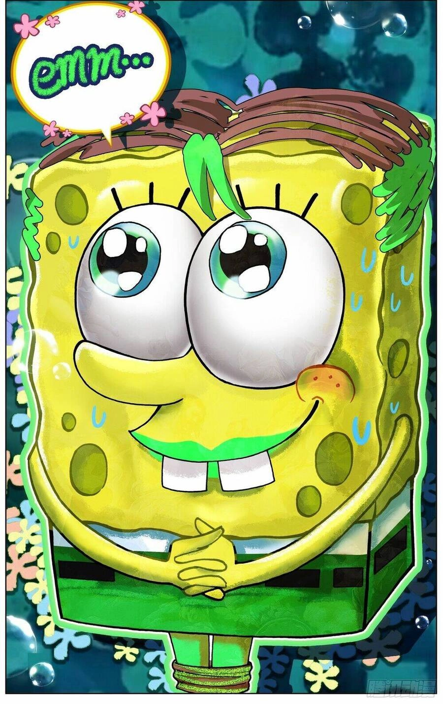 Dị Tộc Trùng Sinh Chapter 255 - 17