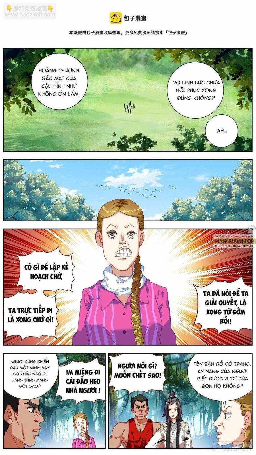 Dị Tộc Trùng Sinh Chapter 256 - 11