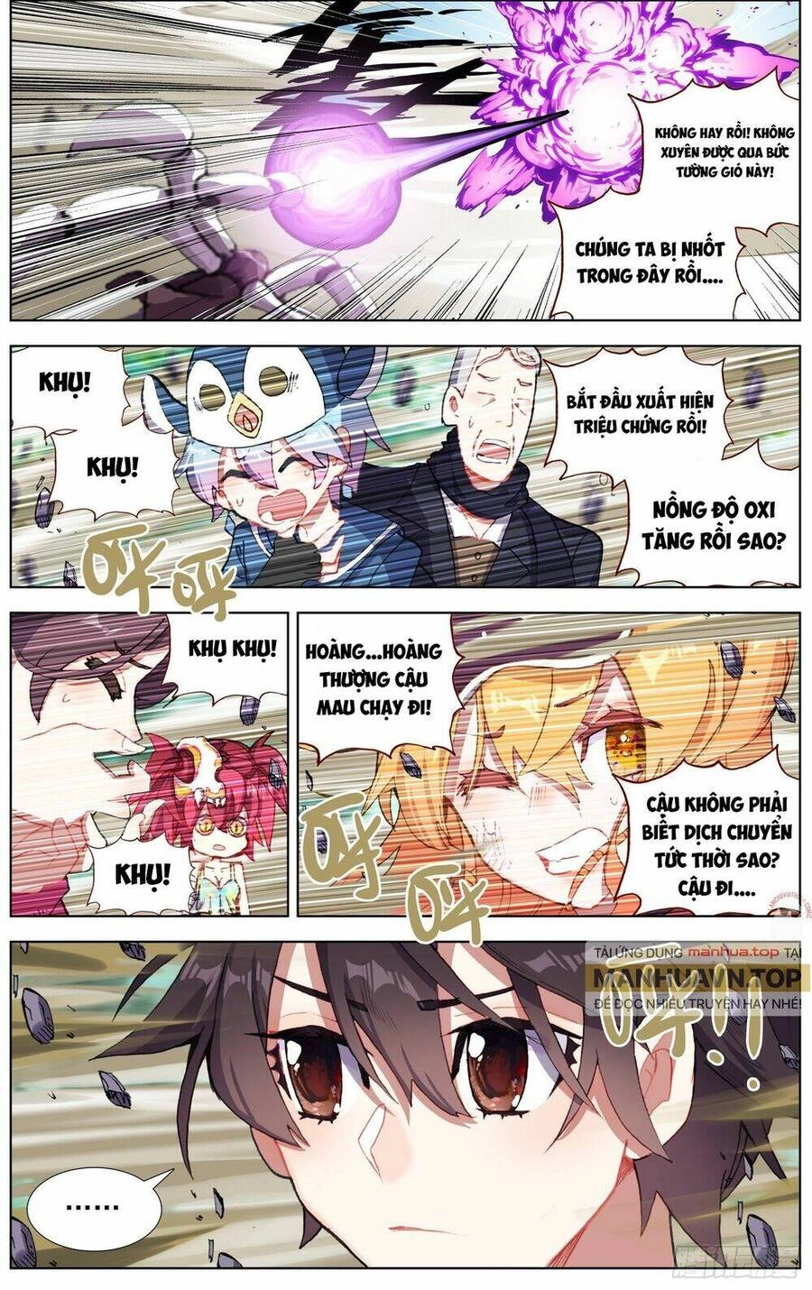 Dị Tộc Trùng Sinh Chapter 257 - 8