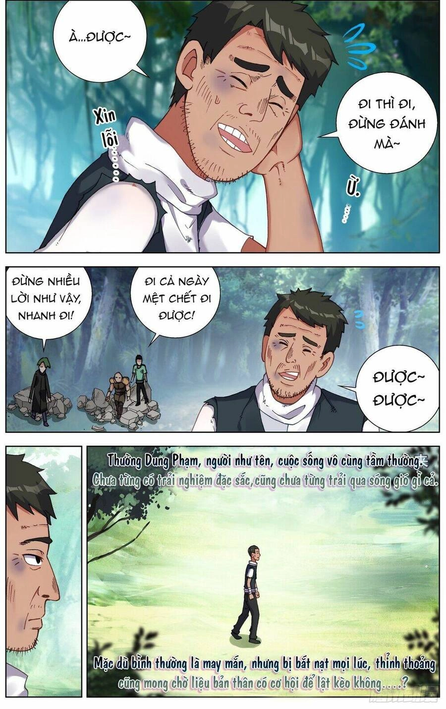 Dị Tộc Trùng Sinh Chapter 257 - 13