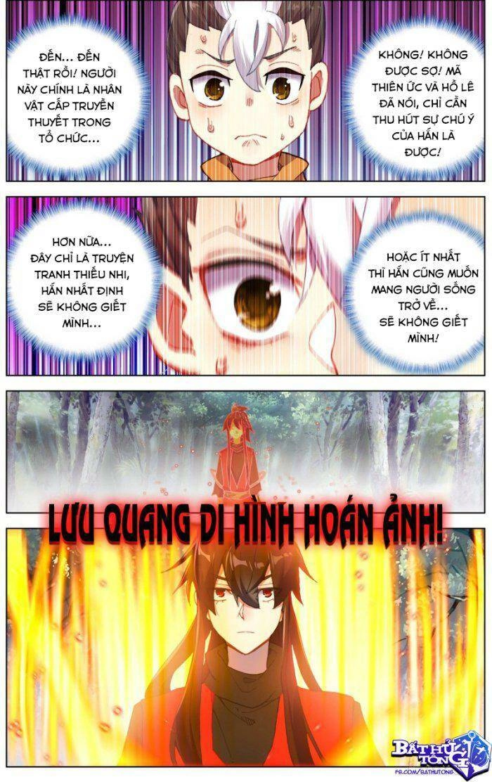 Dị Tộc Trùng Sinh Chapter 239 - 10