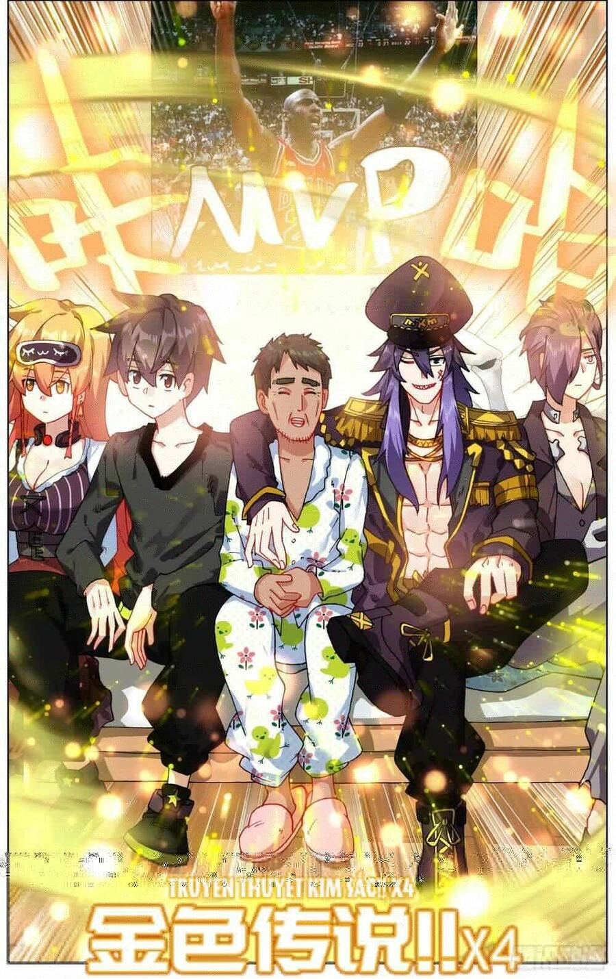 Dị Tộc Trùng Sinh Chapter 258 - 11