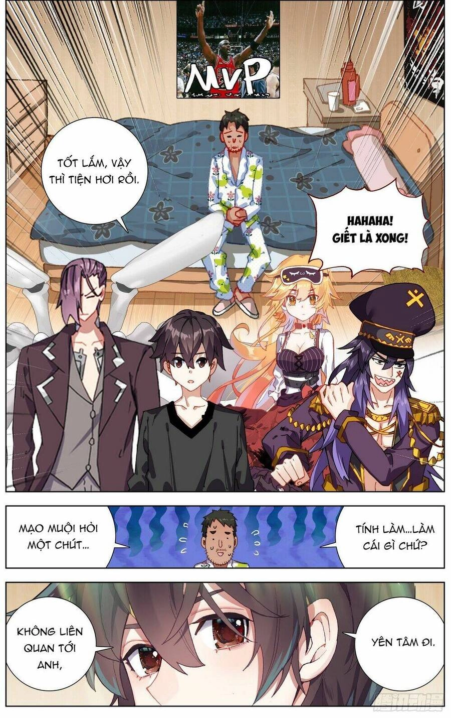 Dị Tộc Trùng Sinh Chapter 258 - 13