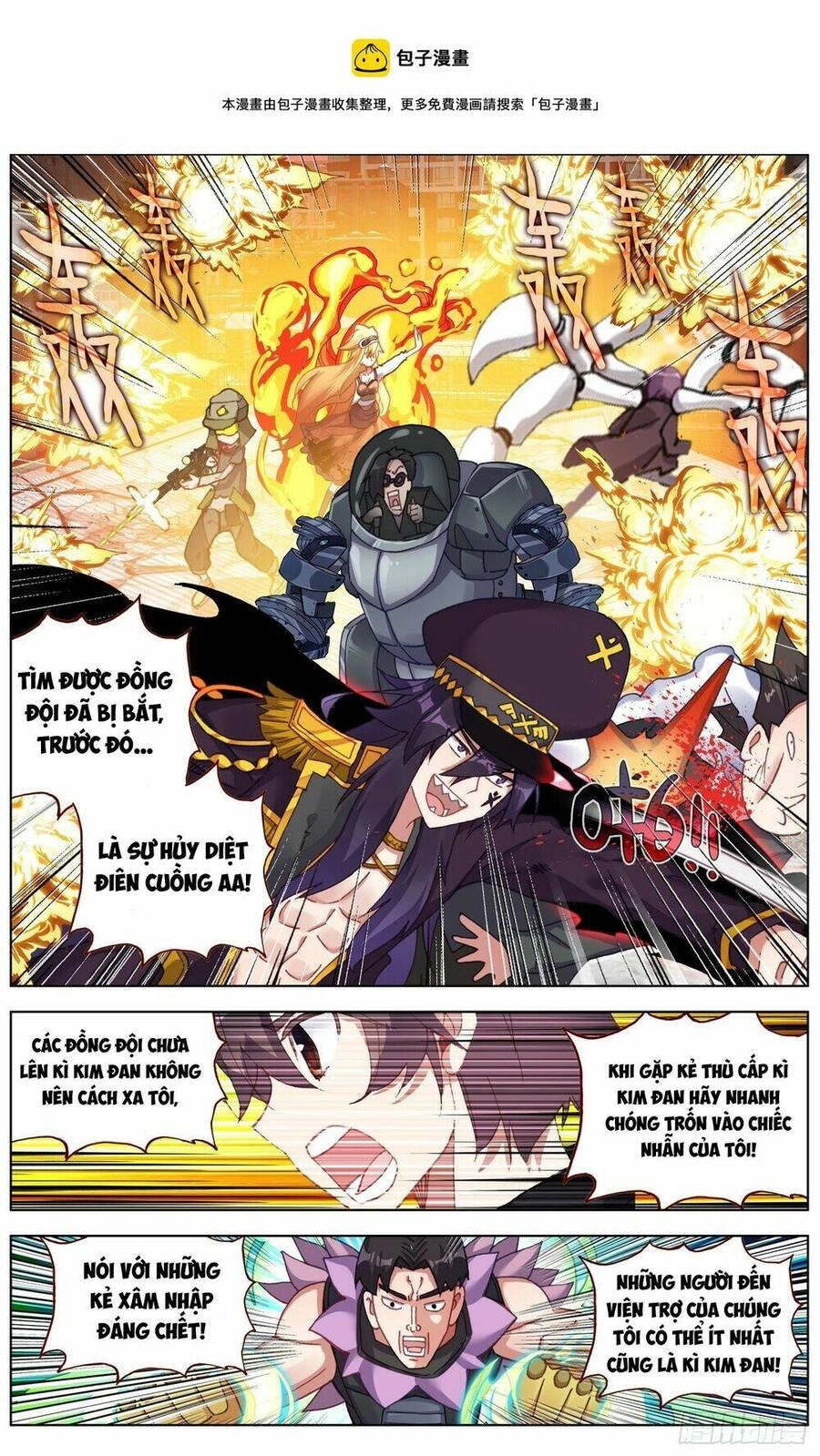 Dị Tộc Trùng Sinh Chapter 259 - 3