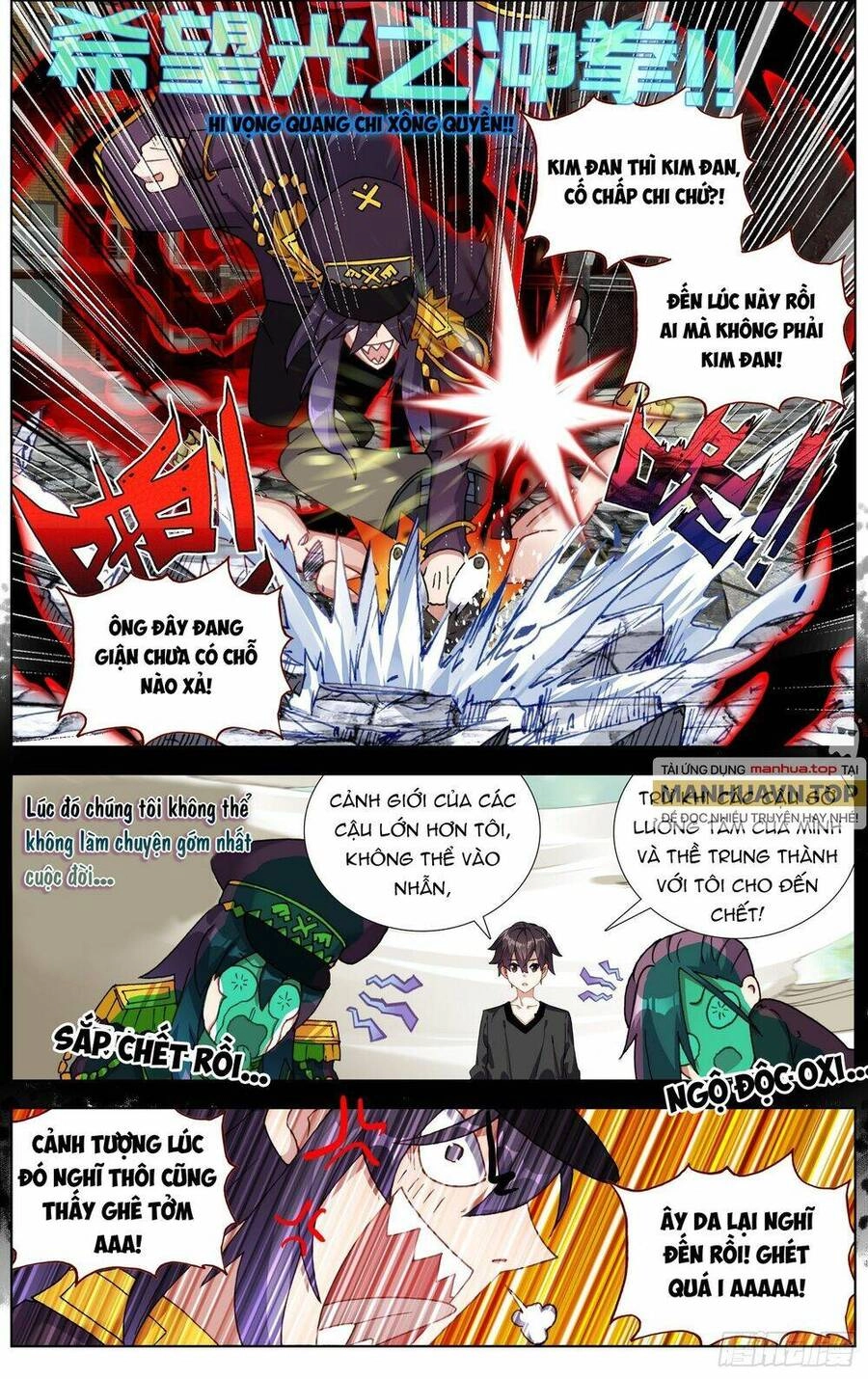 Dị Tộc Trùng Sinh Chapter 259 - 4