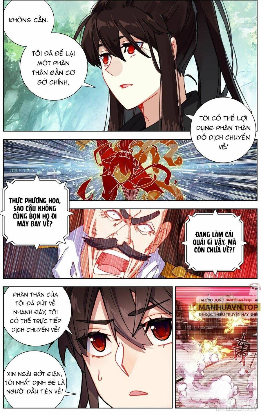 Dị Tộc Trùng Sinh Chapter 259 - 9