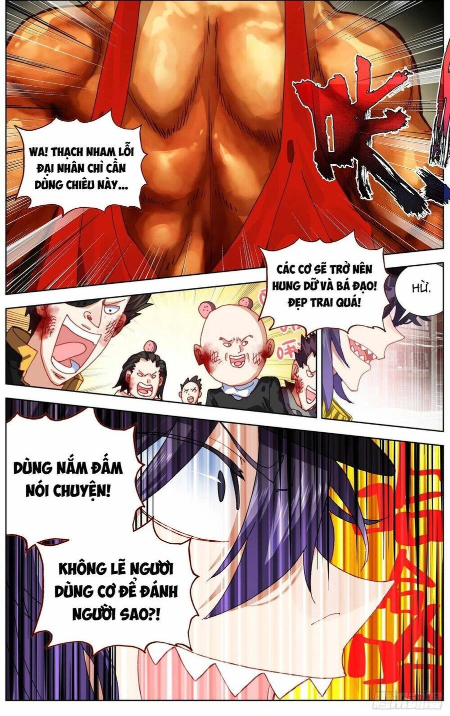 Dị Tộc Trùng Sinh Chapter 260 - 11