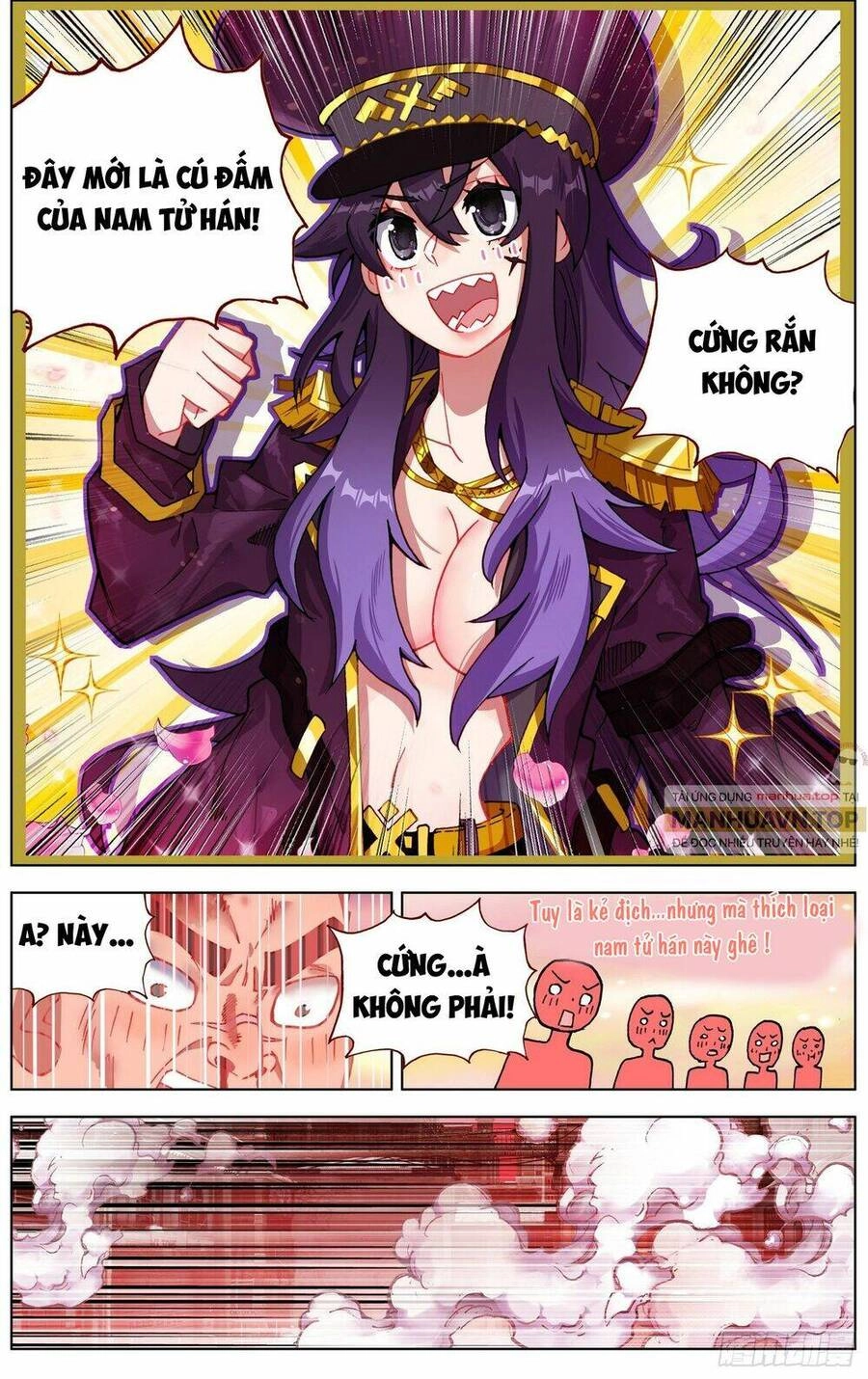 Dị Tộc Trùng Sinh Chapter 260 - 14