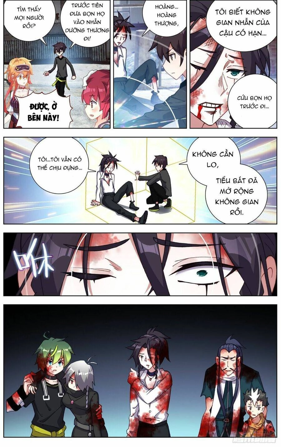 Dị Tộc Trùng Sinh Chapter 260 - 15