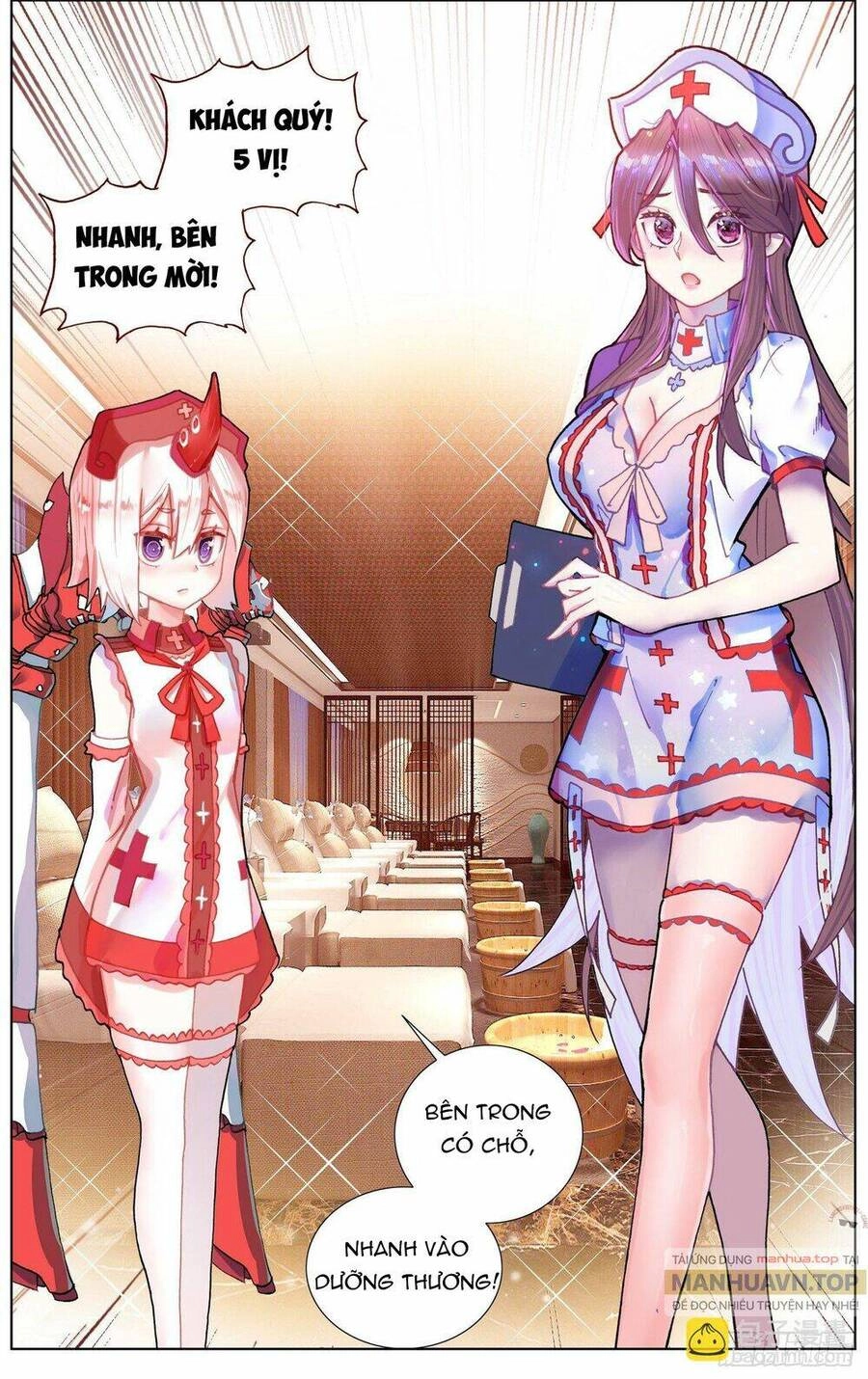 Dị Tộc Trùng Sinh Chapter 260 - 16