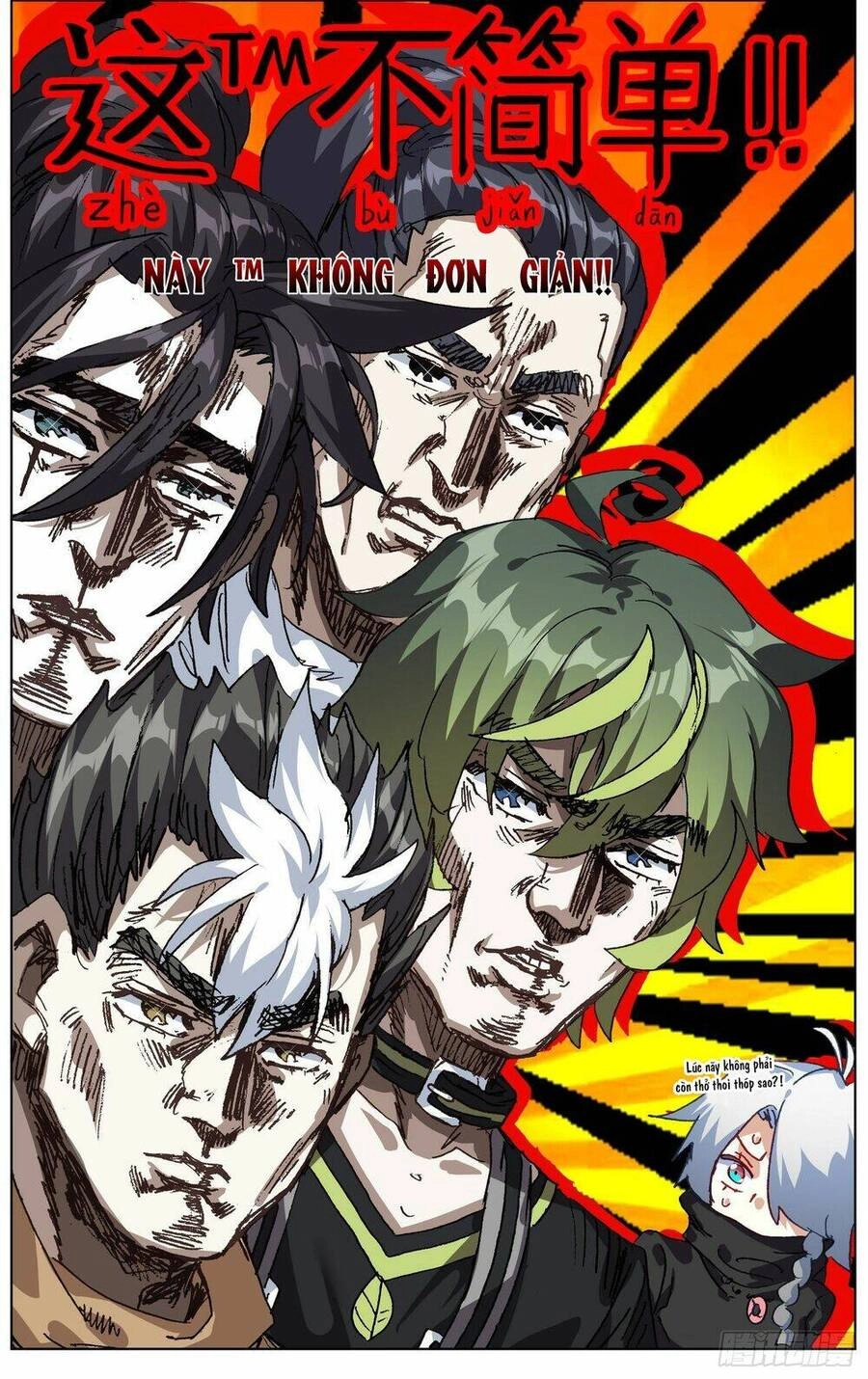 Dị Tộc Trùng Sinh Chapter 260 - 17