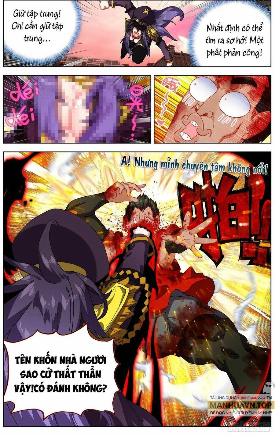 Dị Tộc Trùng Sinh Chapter 261 - 4