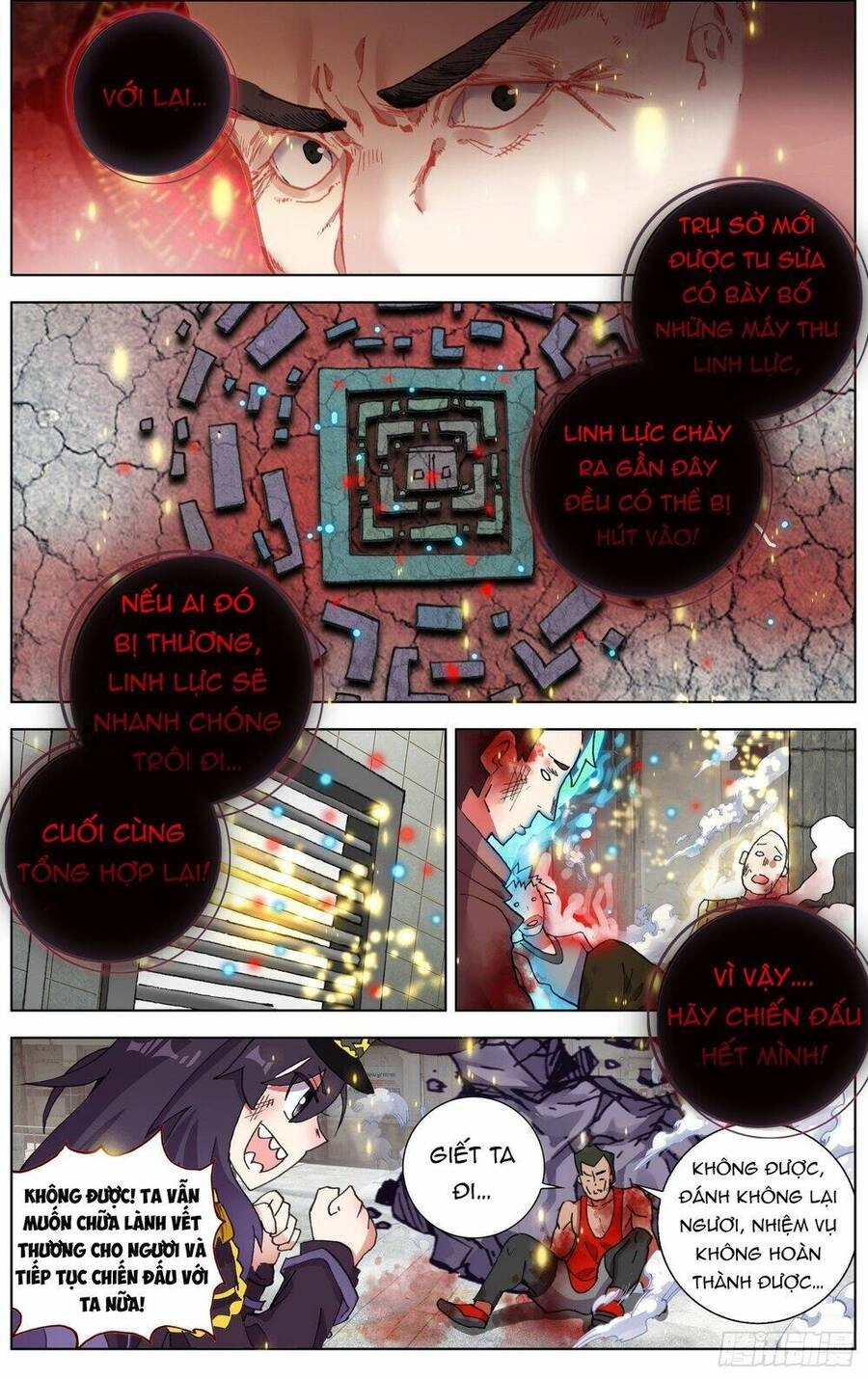 Dị Tộc Trùng Sinh Chapter 261 - 9