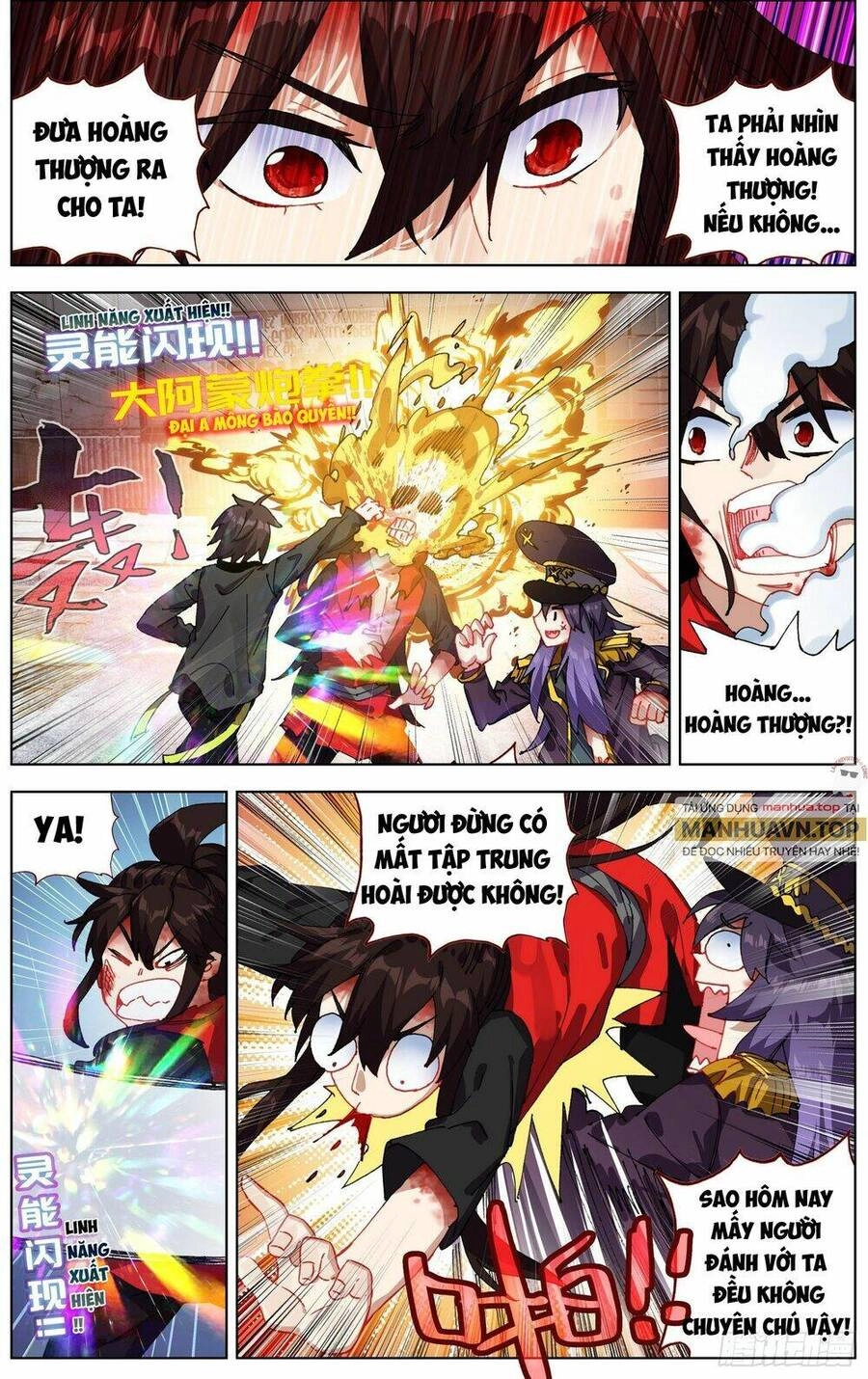 Dị Tộc Trùng Sinh Chapter 262 - 4