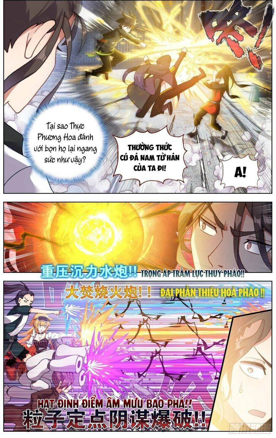 Dị Tộc Trùng Sinh Chapter 262 - 7