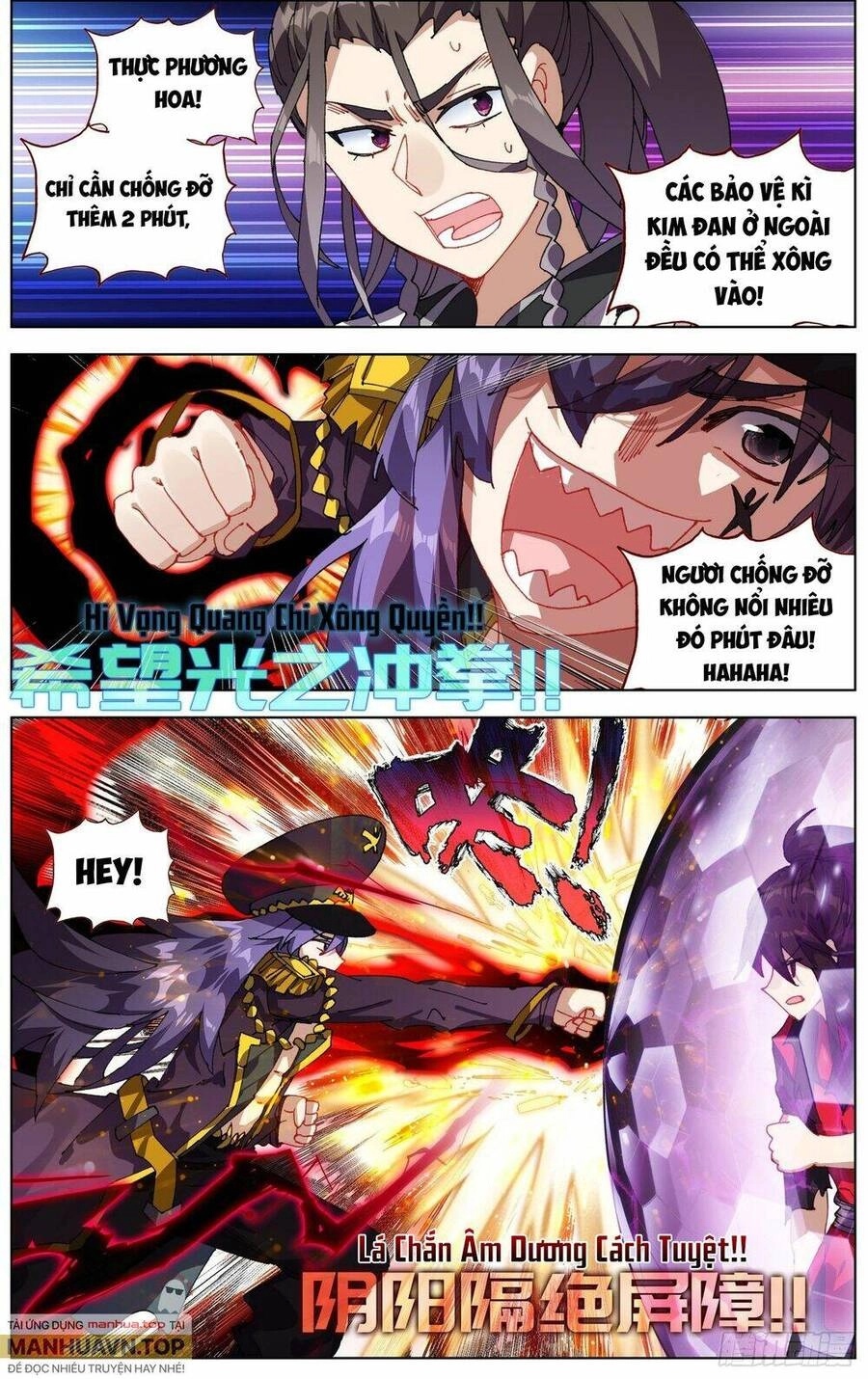 Dị Tộc Trùng Sinh Chapter 262 - 10