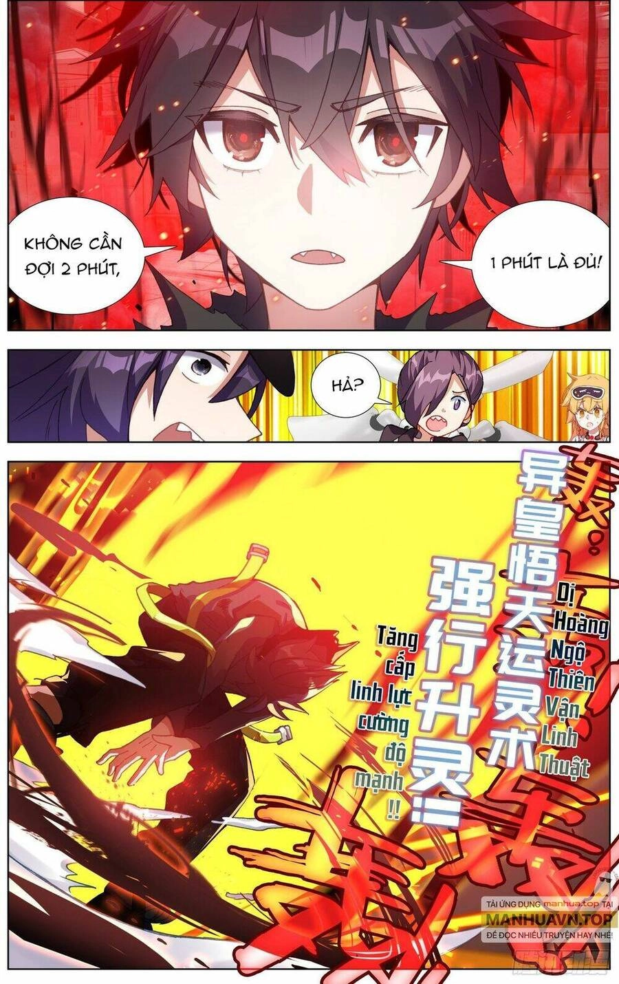 Dị Tộc Trùng Sinh Chapter 262 - 12