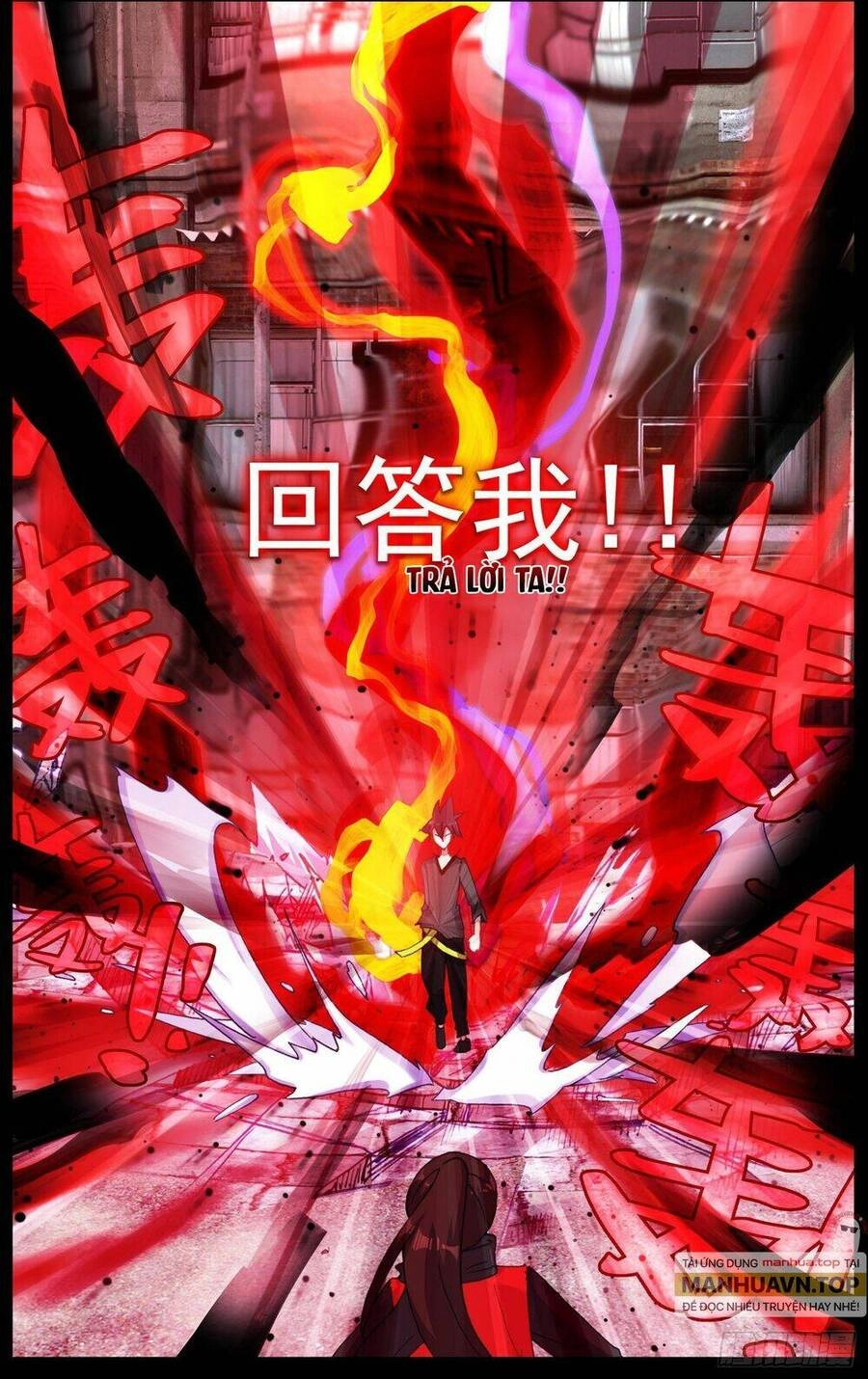 Dị Tộc Trùng Sinh Chapter 262 - 18