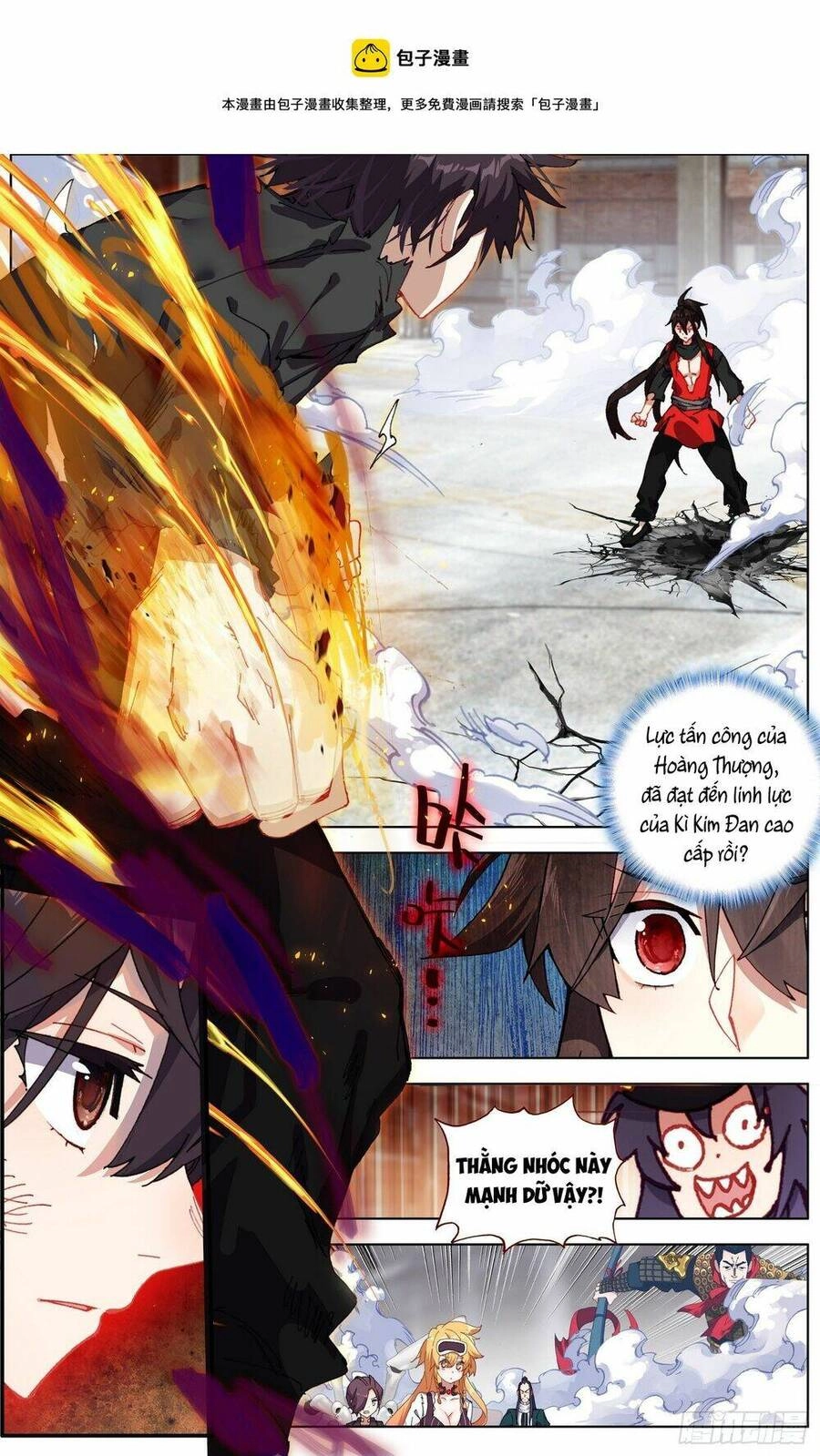 Dị Tộc Trùng Sinh Chapter 263 - 3