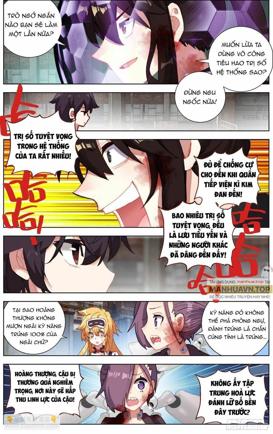 Dị Tộc Trùng Sinh Chapter 263 - 6