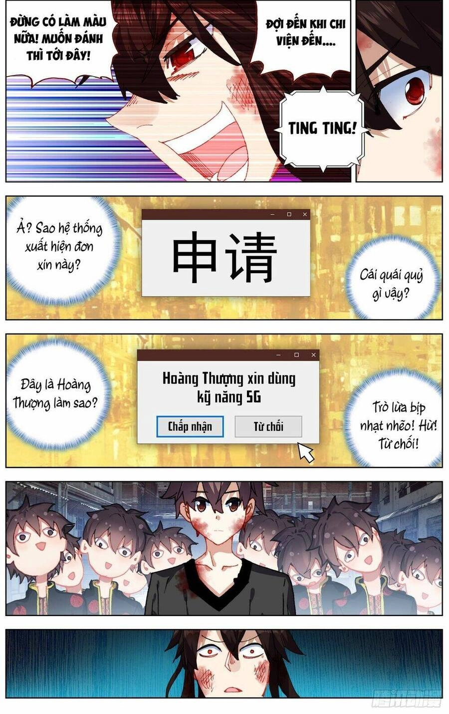 Dị Tộc Trùng Sinh Chapter 263 - 9