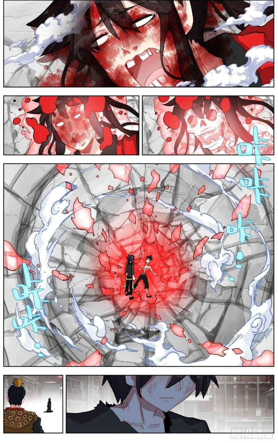 Dị Tộc Trùng Sinh Chapter 263 - 18